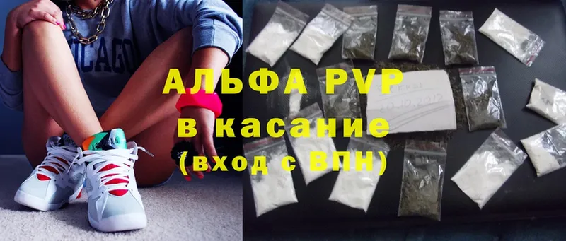 OMG как войти  Гороховец  A-PVP крисы CK 