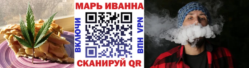 Cannafood конопля  закладки  Гороховец 
