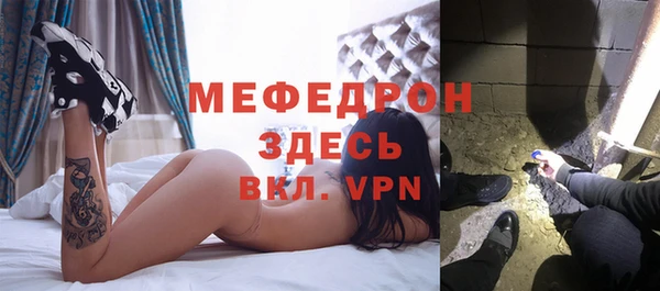 твердый Белоозёрский