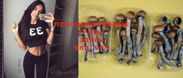 мефедрон мука Балахна