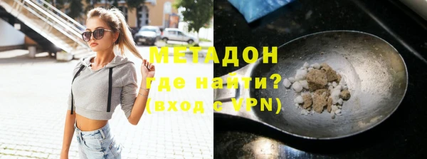 винт Баксан