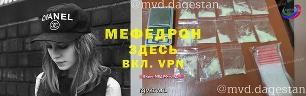 твердый Белоозёрский