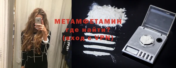 ГАЛЛЮЦИНОГЕННЫЕ ГРИБЫ Белокуриха