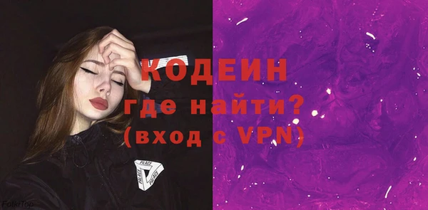 твердый Белоозёрский