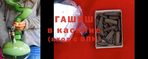 твердый Белоозёрский
