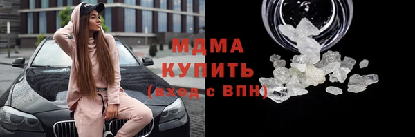 твердый Белоозёрский
