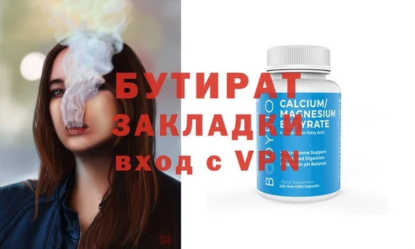 твердый Белоозёрский
