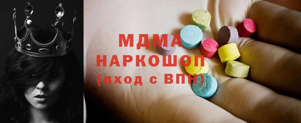 винт Баксан