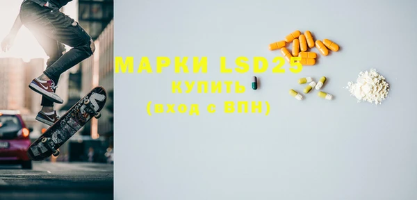 твердый Белоозёрский
