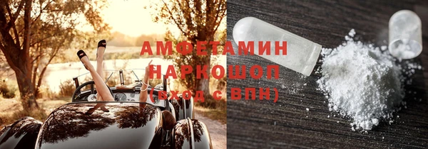 МДПВ Верхний Тагил