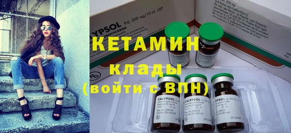 ГАЛЛЮЦИНОГЕННЫЕ ГРИБЫ Белокуриха