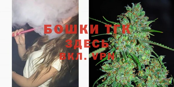 винт Баксан