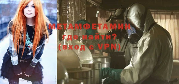 ГАЛЛЮЦИНОГЕННЫЕ ГРИБЫ Белокуриха