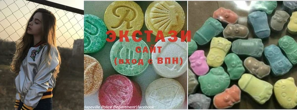 винт Баксан