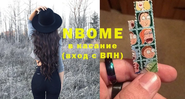 метадон Дмитров